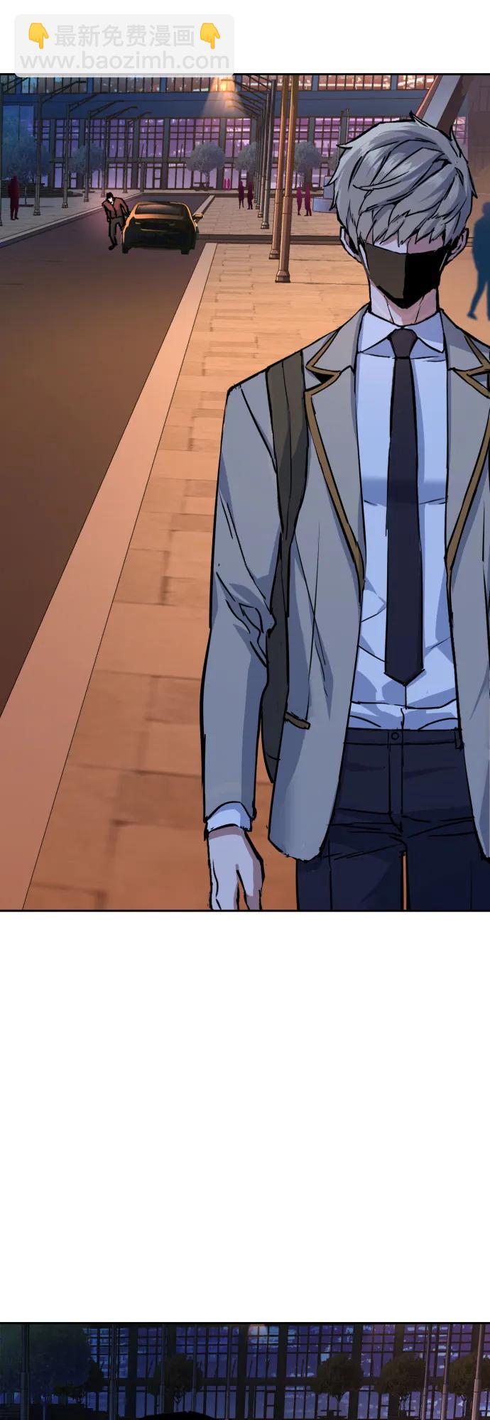 第188话24