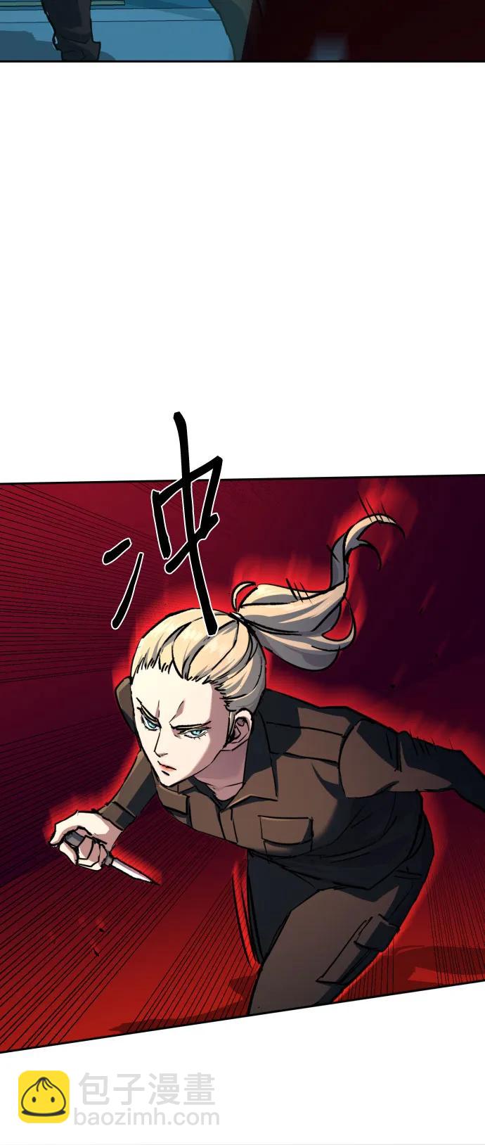 第188话41
