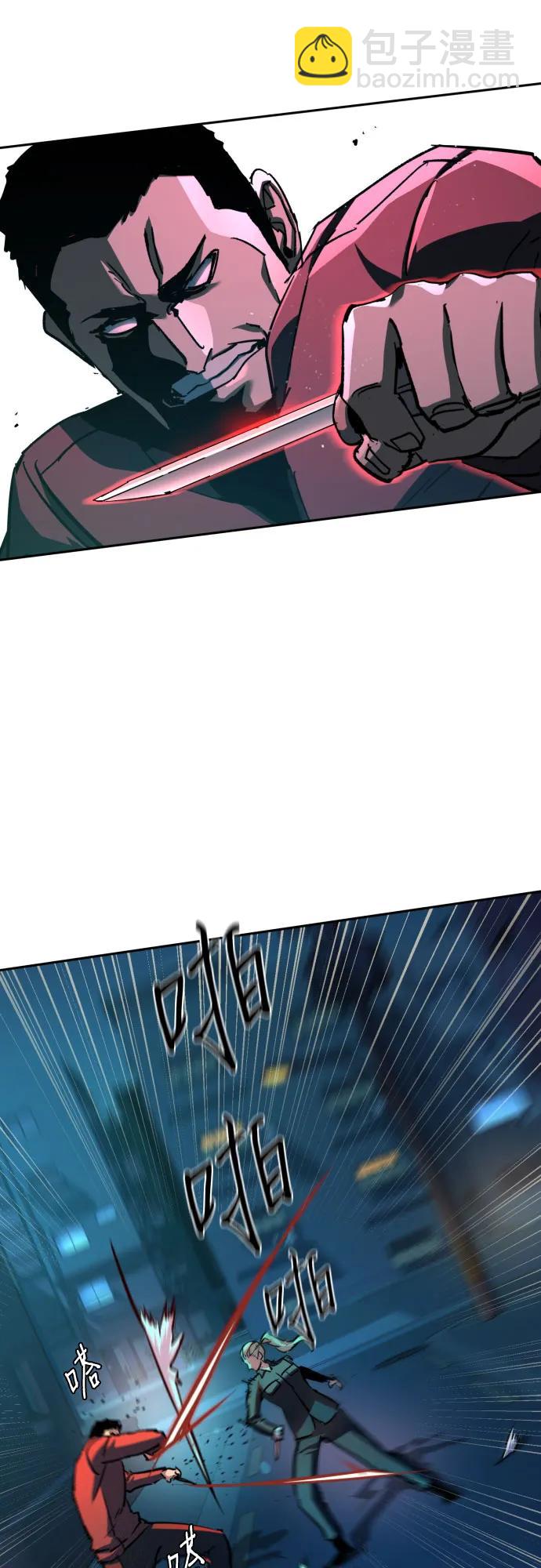 第188话43