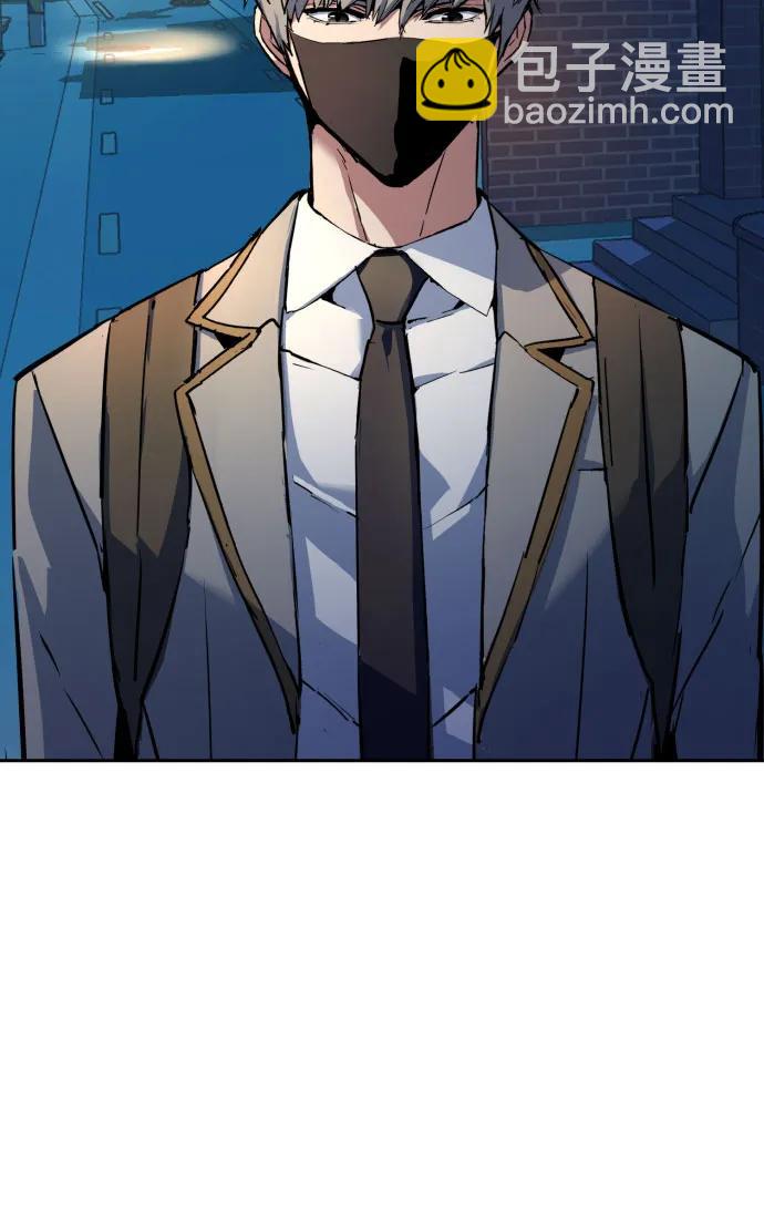 第188话59