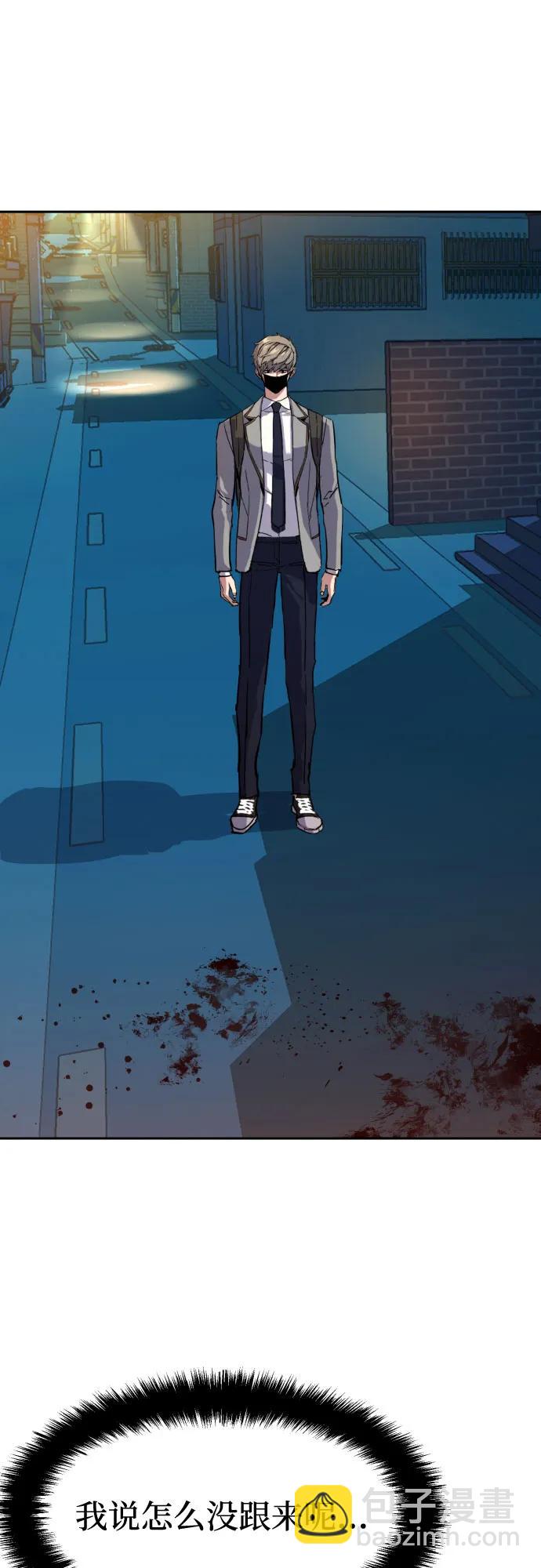 第188话60