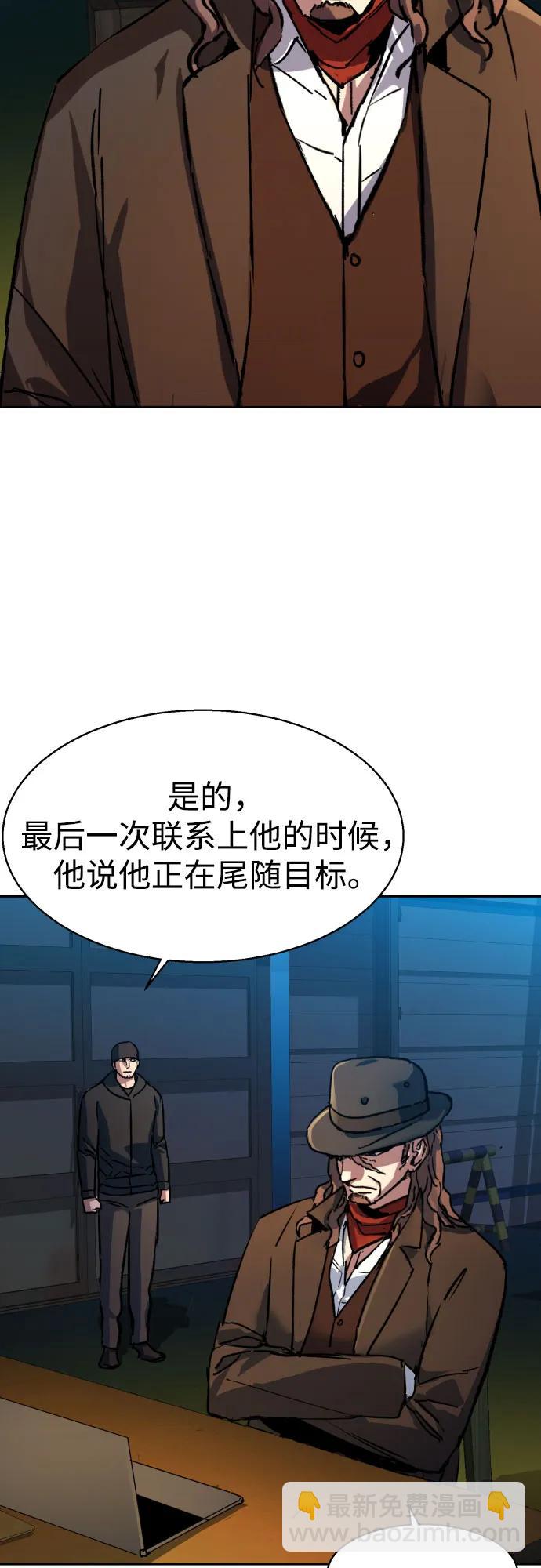 第188话65