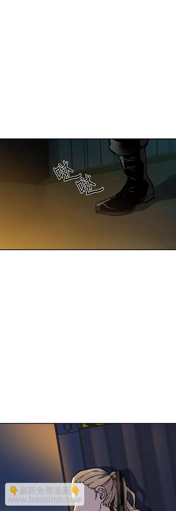 第188话69