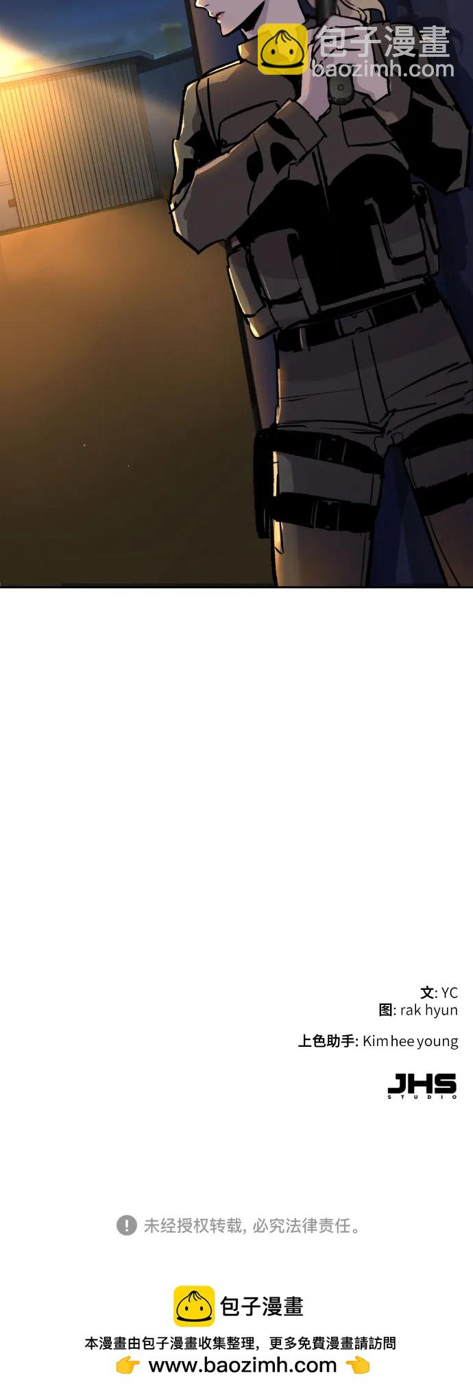 第188话70