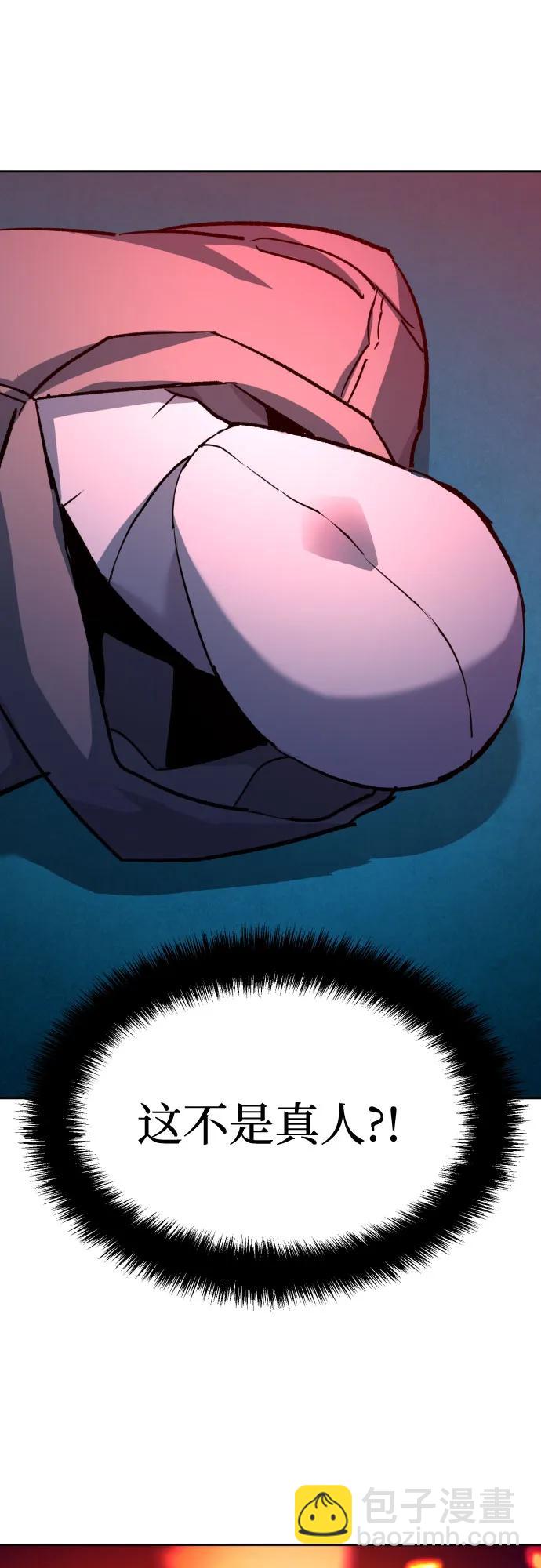 第189话10