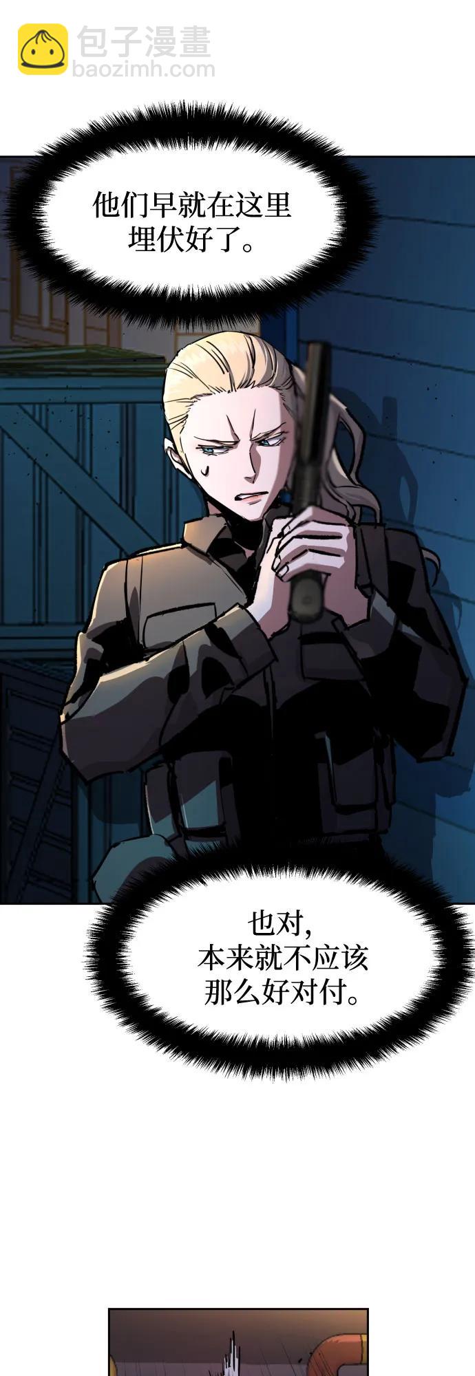 第189话14