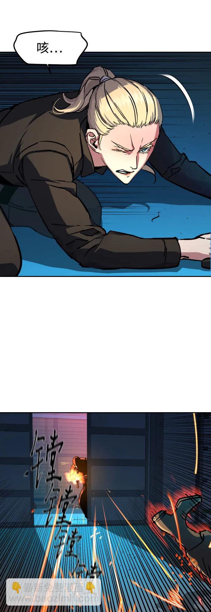 第189话17