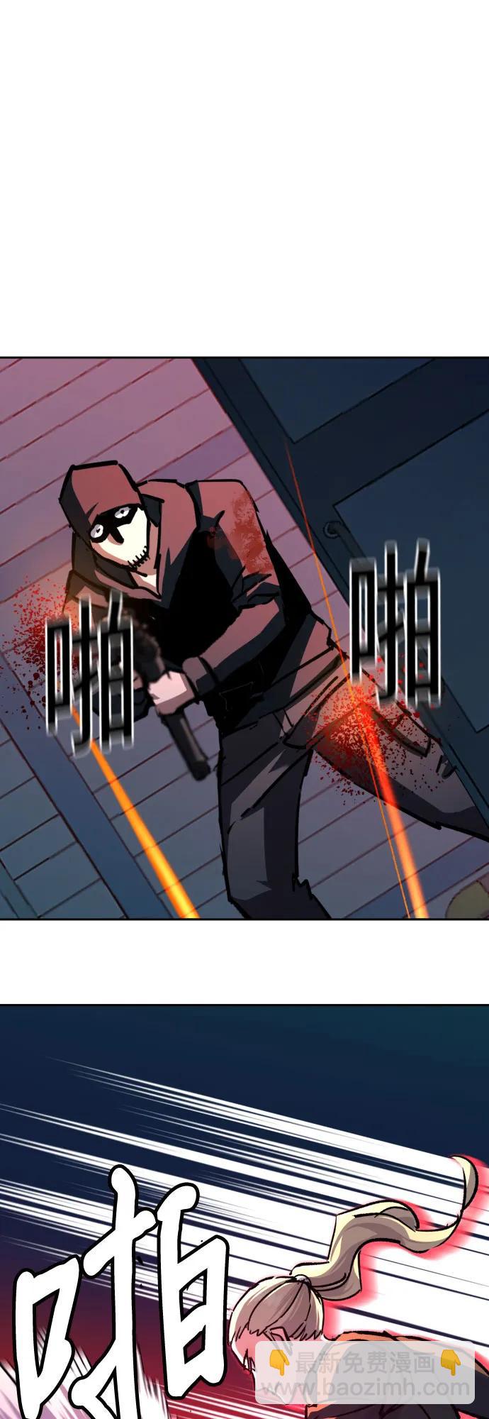 第189话22