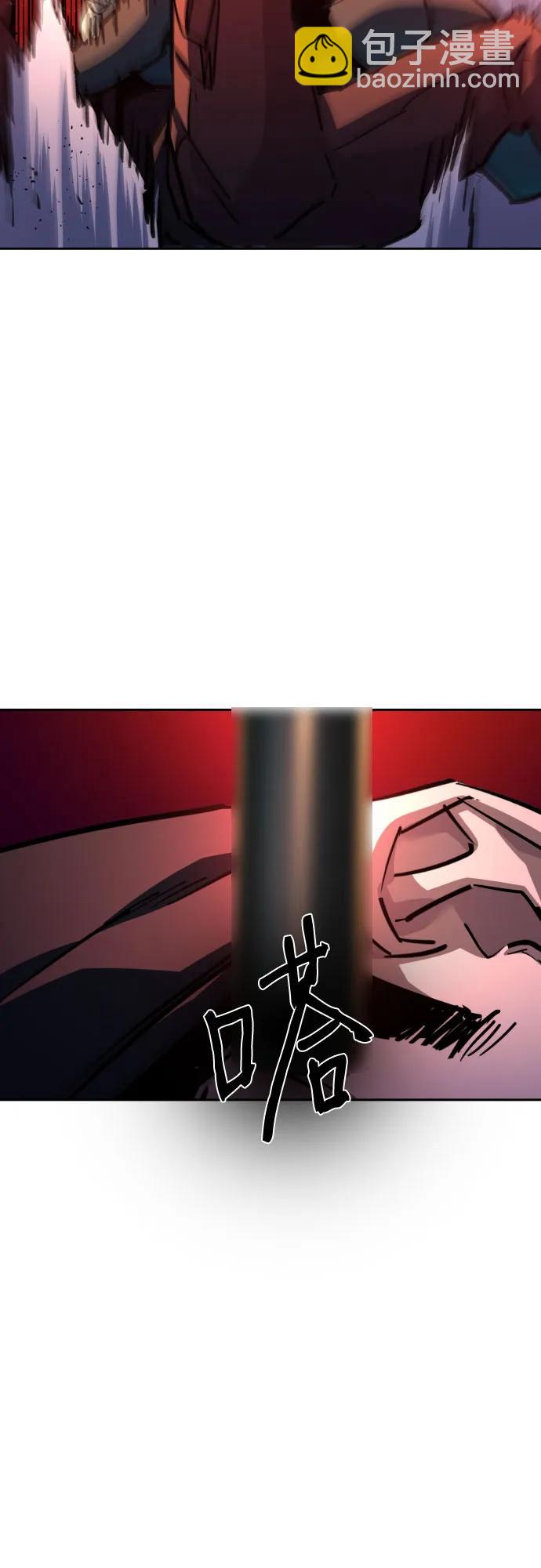 第189话24