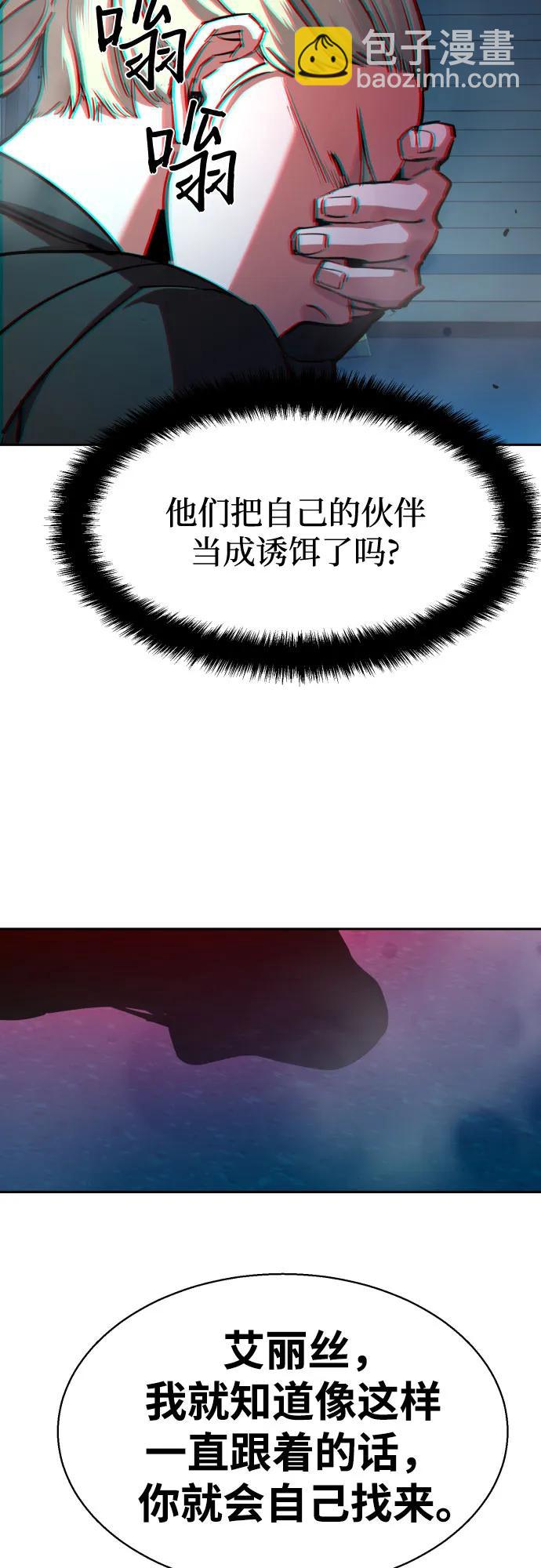 第189话32