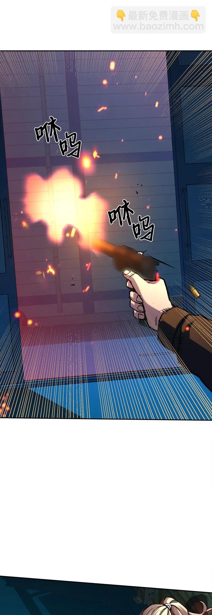 第189话34