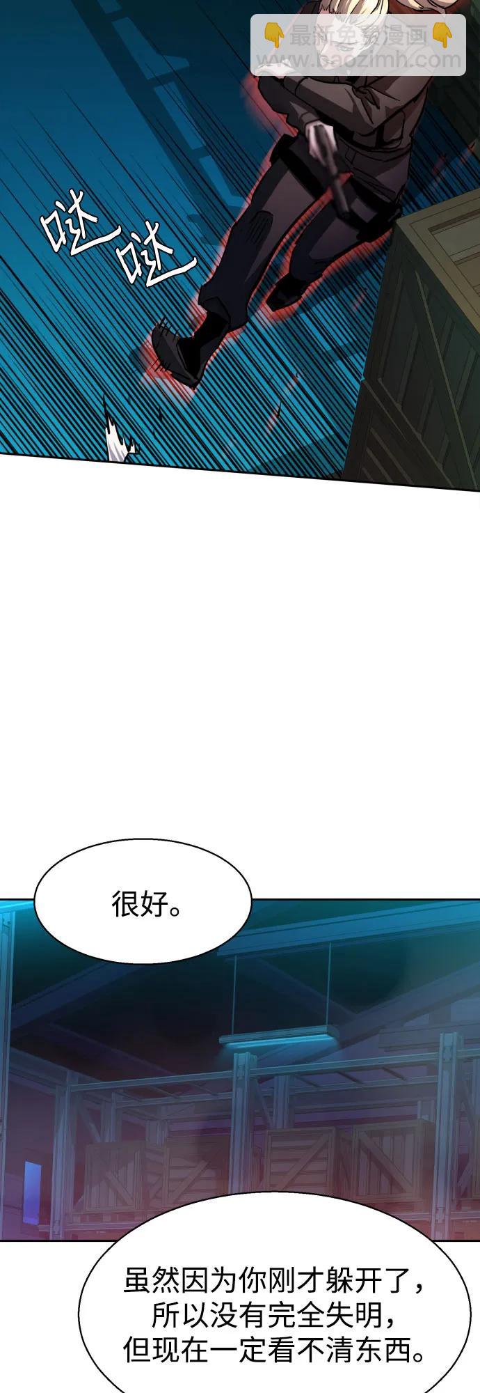 第189话35