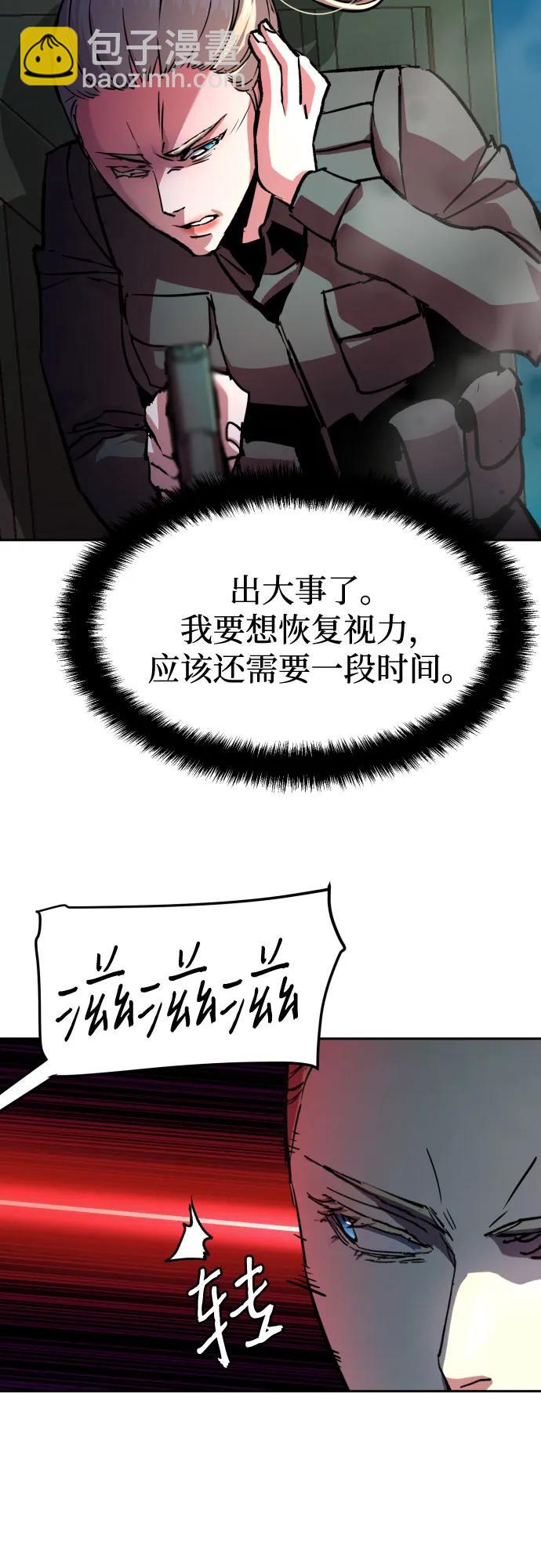 第189话37