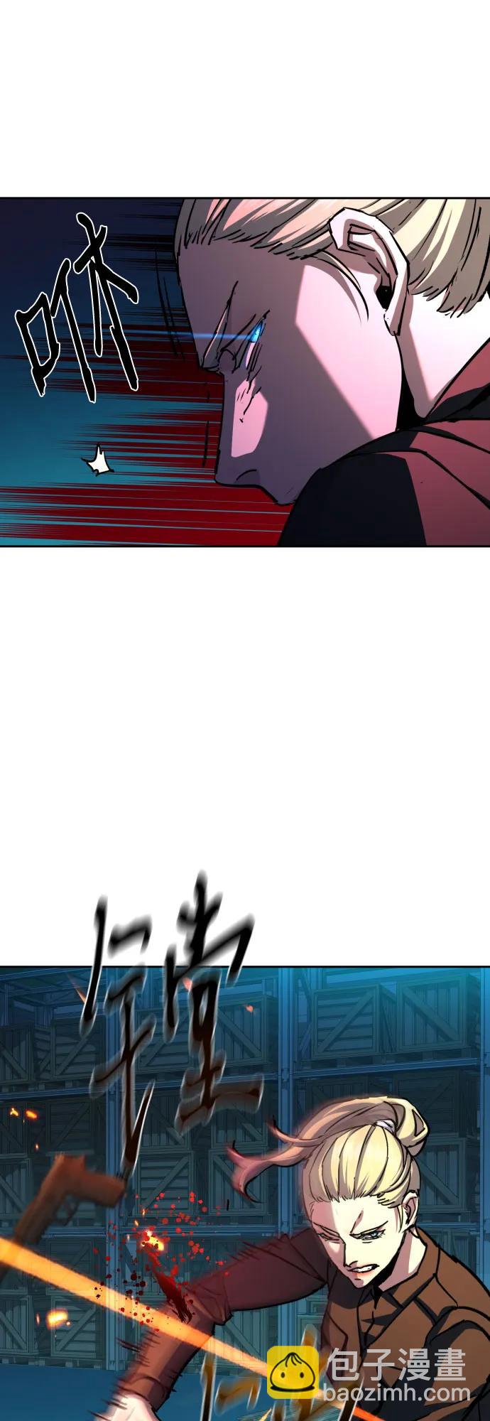 第189话41