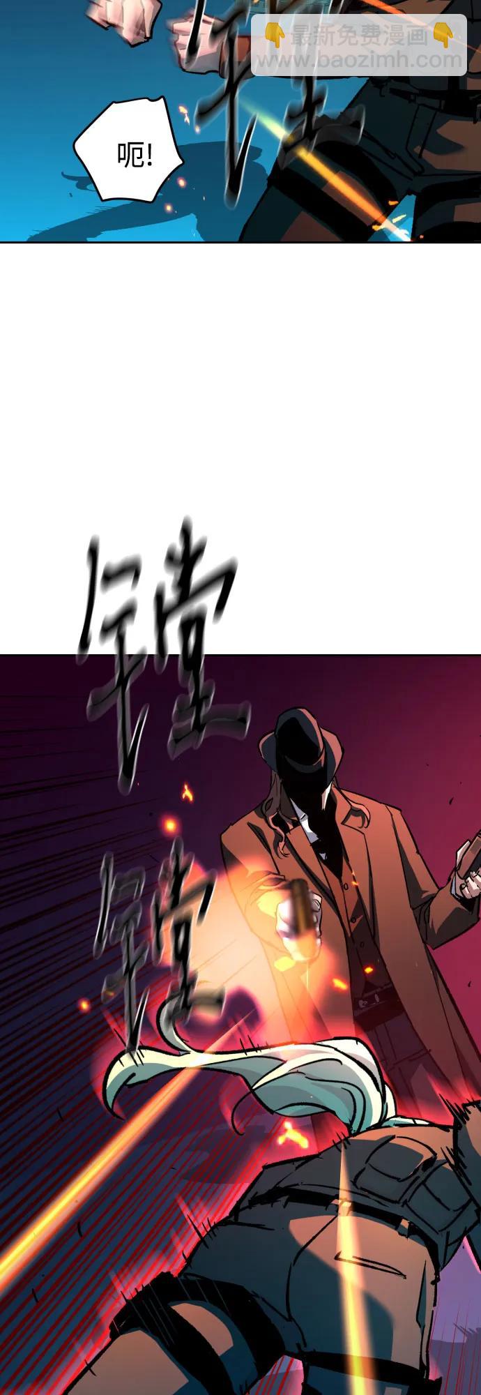 第189话42