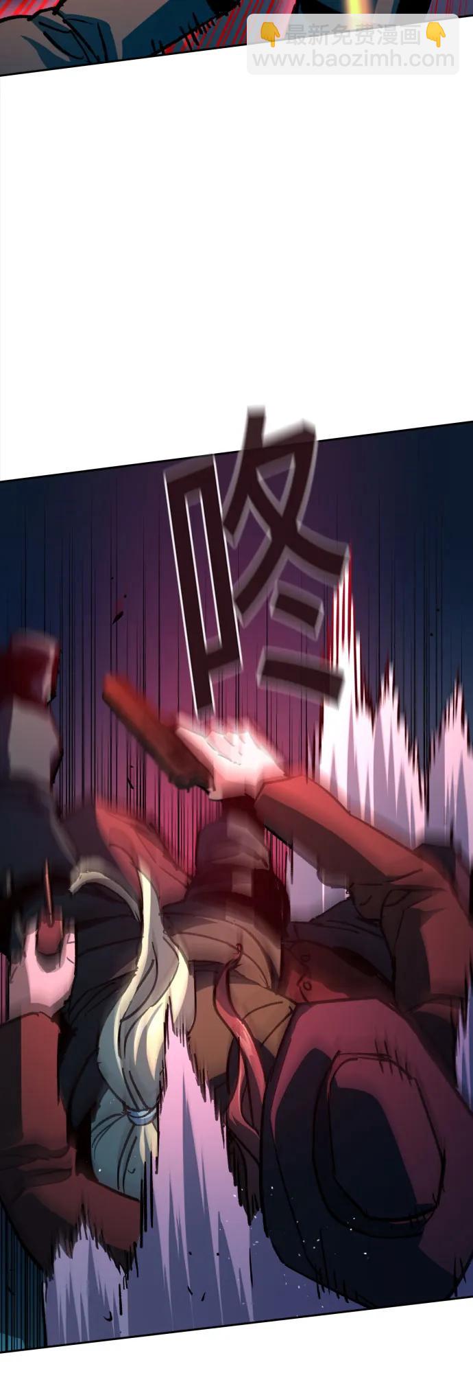 第189话43