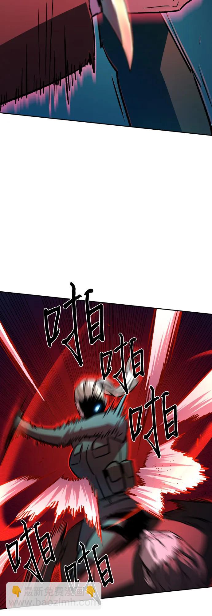 第189话46