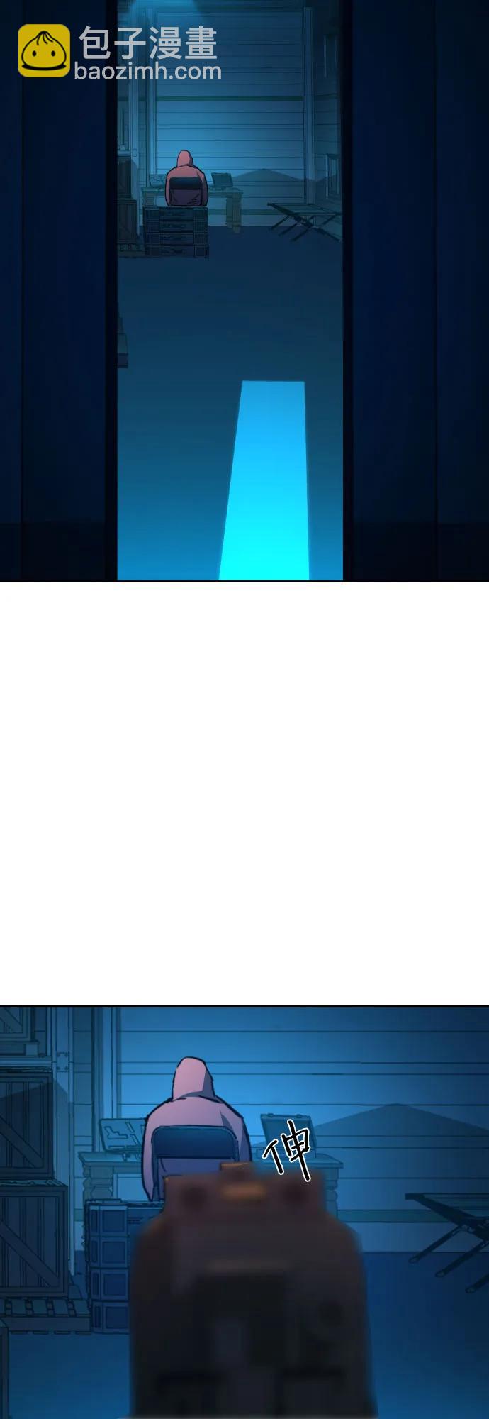 第189话5