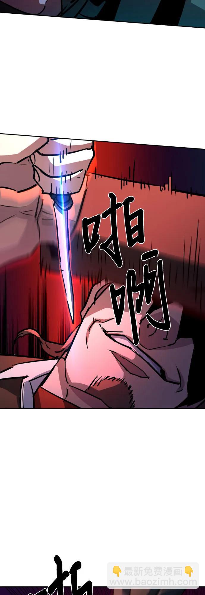 第189话56