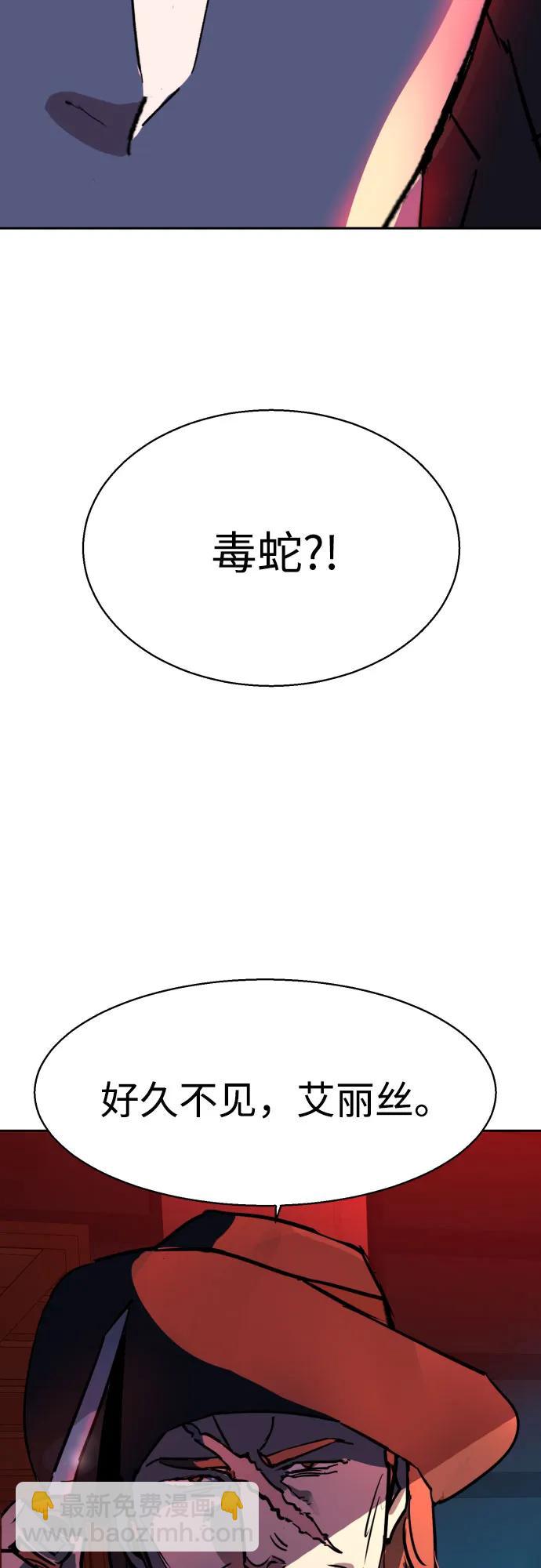 第189话66