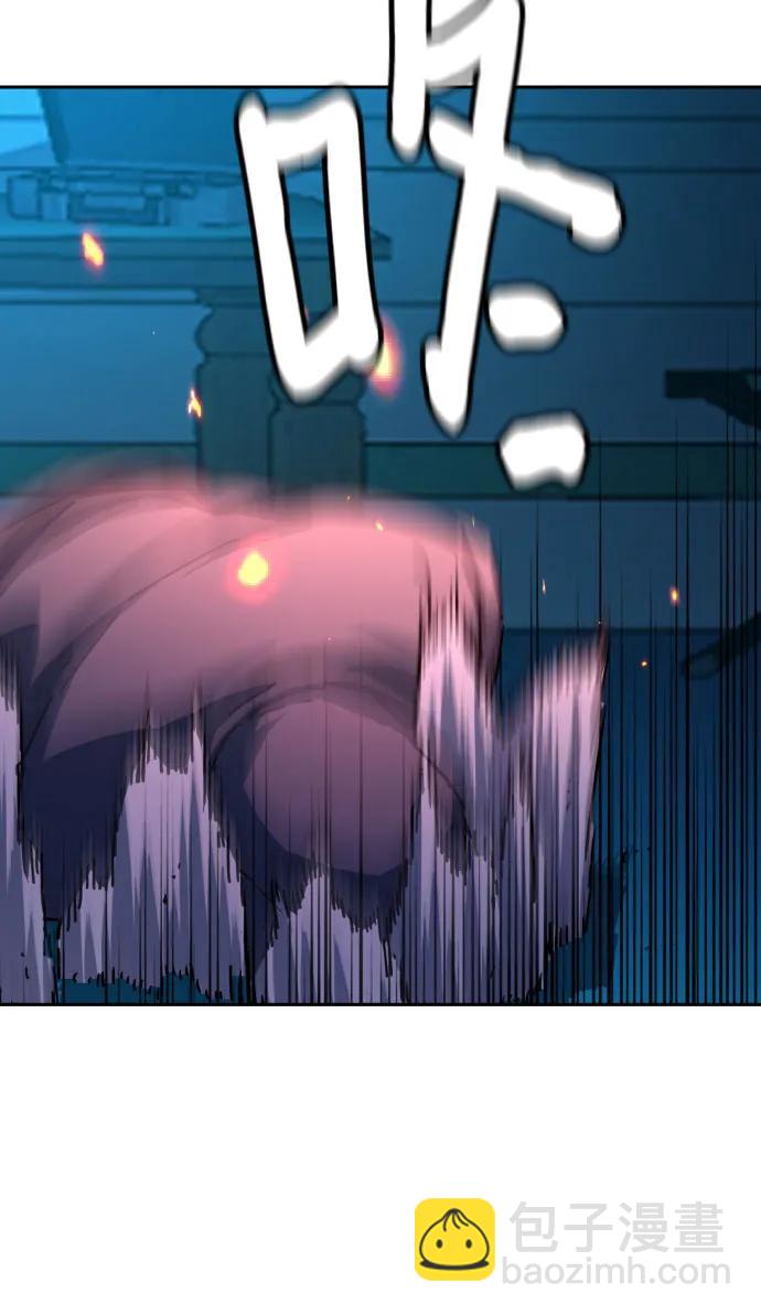 第189话7