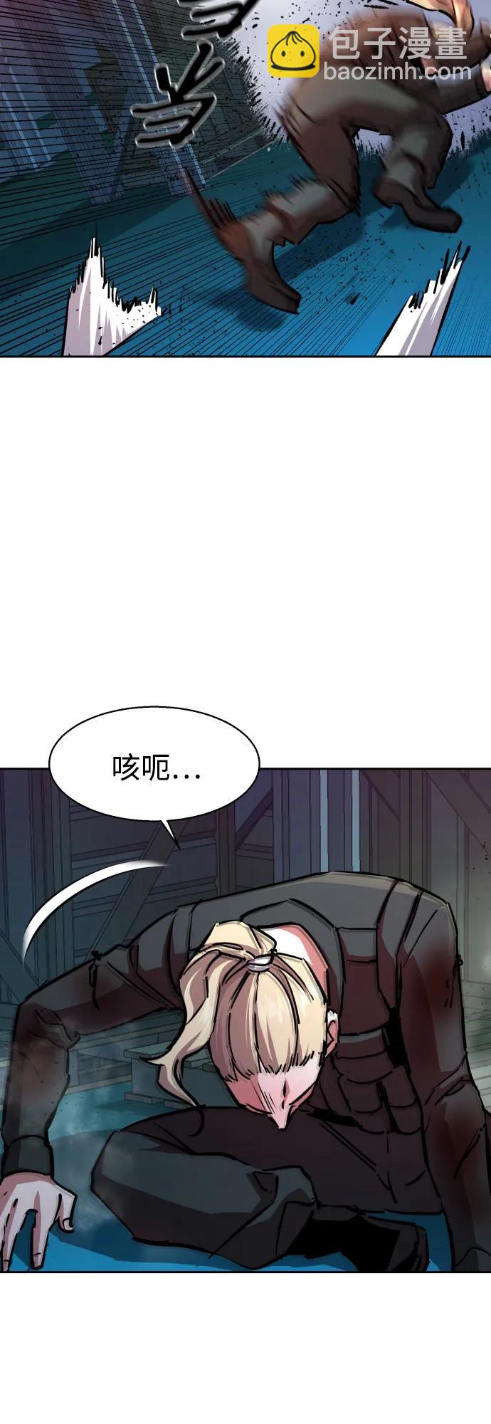 第190话27