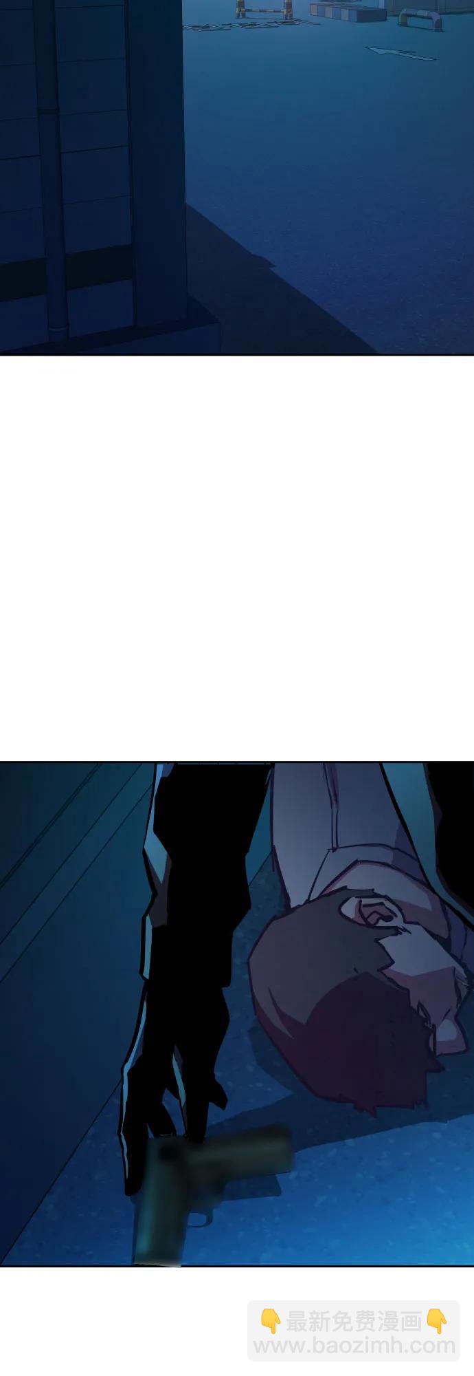 第190话41