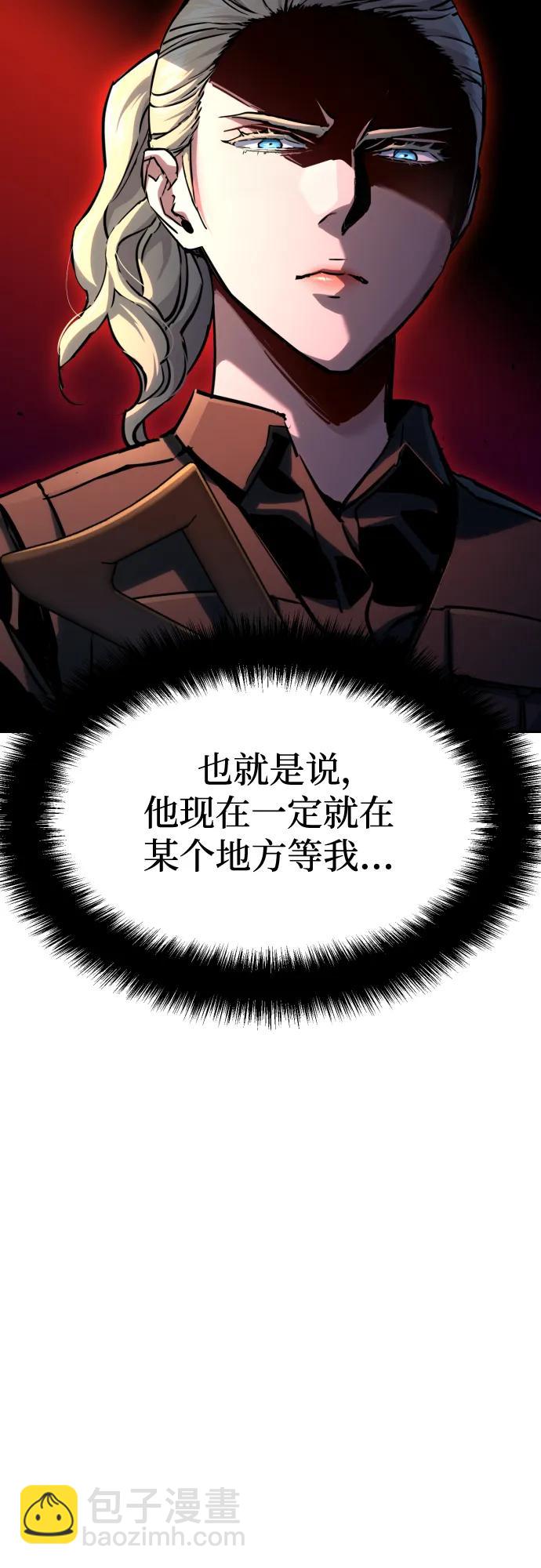 第191话12