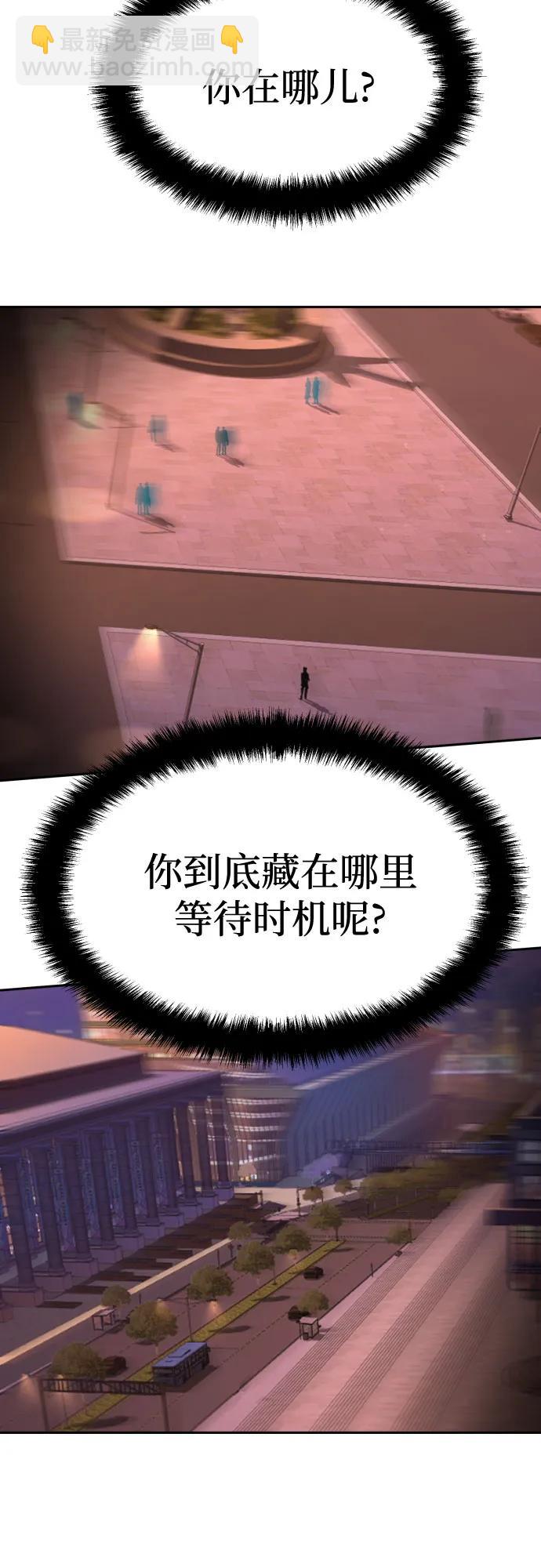 第191话17