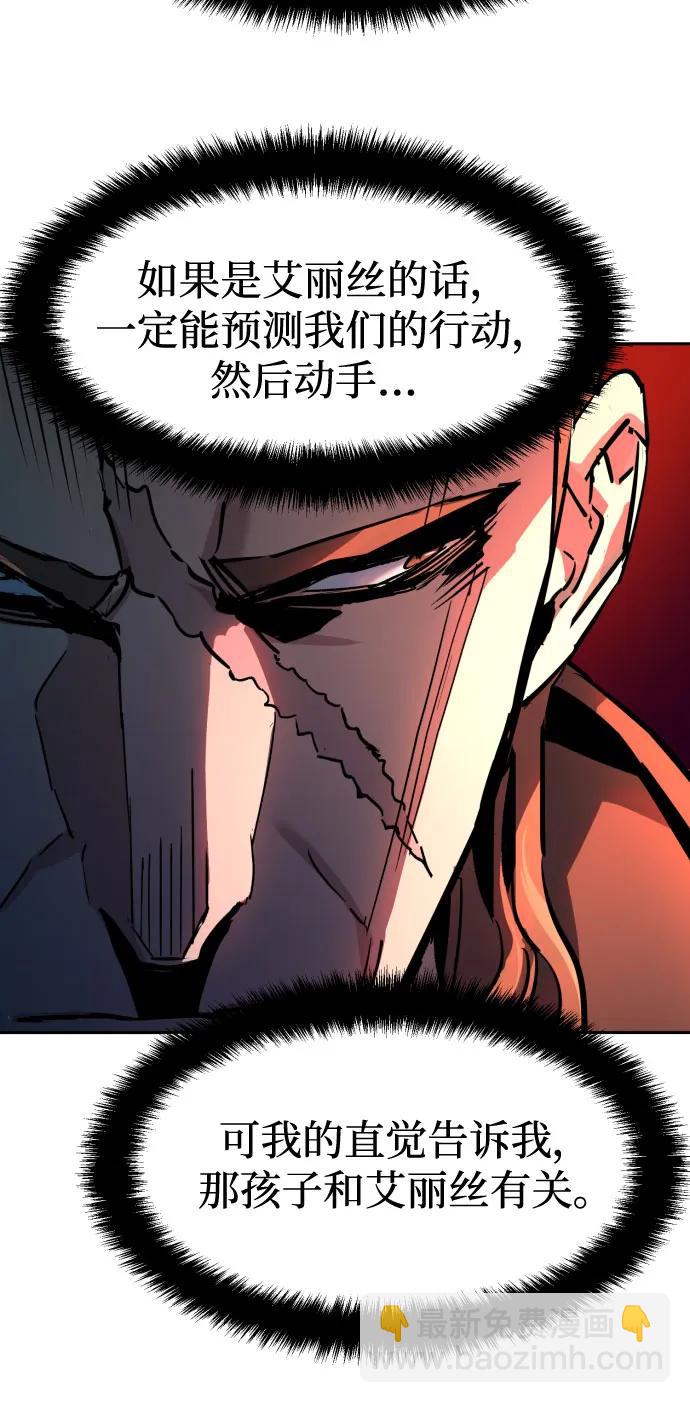 第191话21