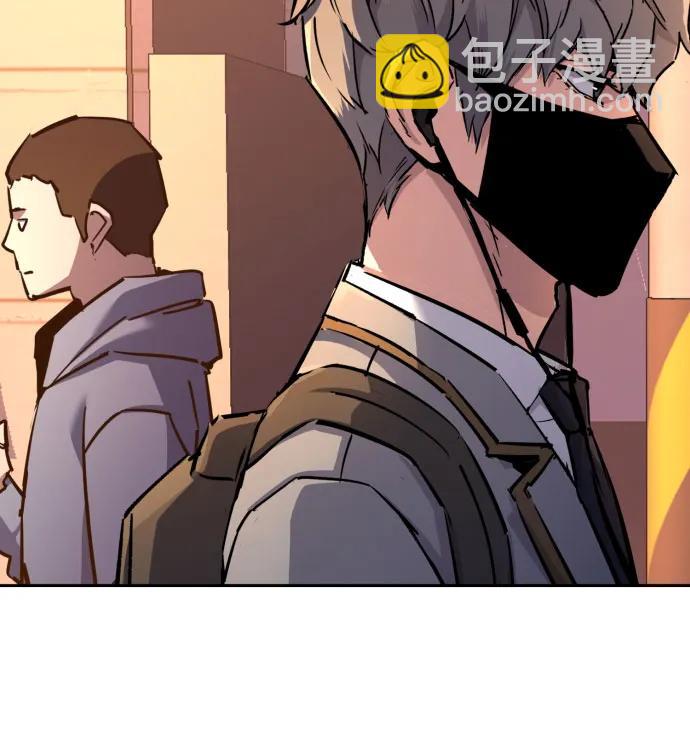 第191话28