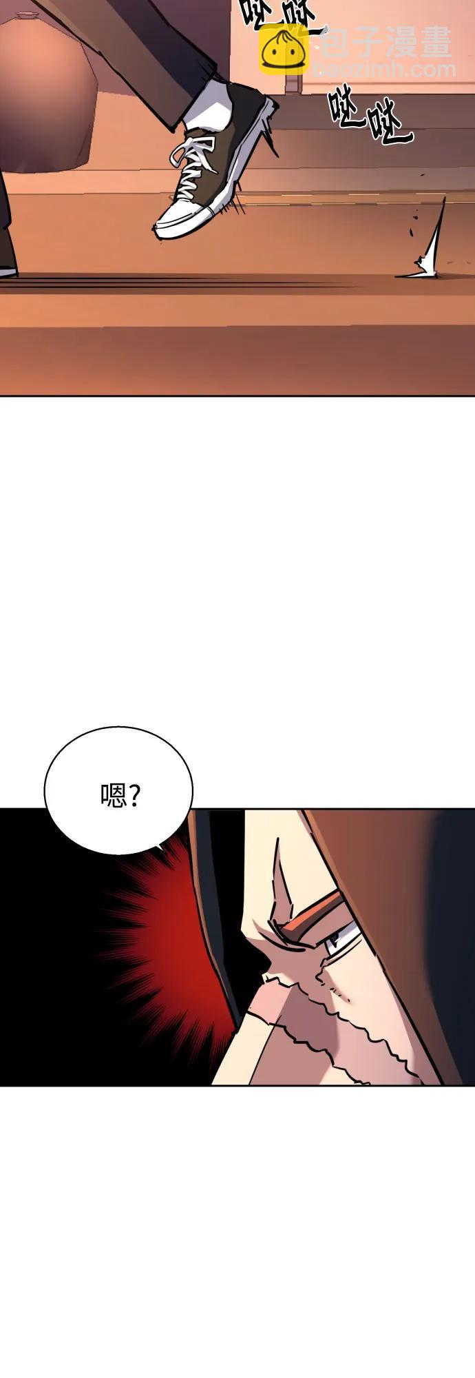 第191话39