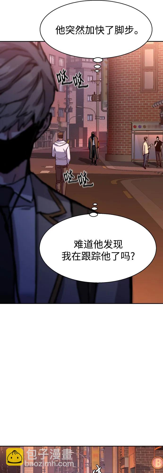 第191话40