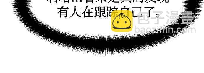 第191话42