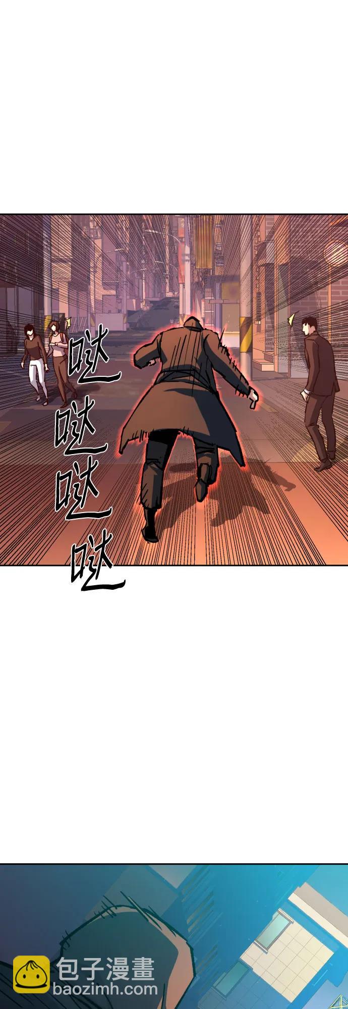 第191话43