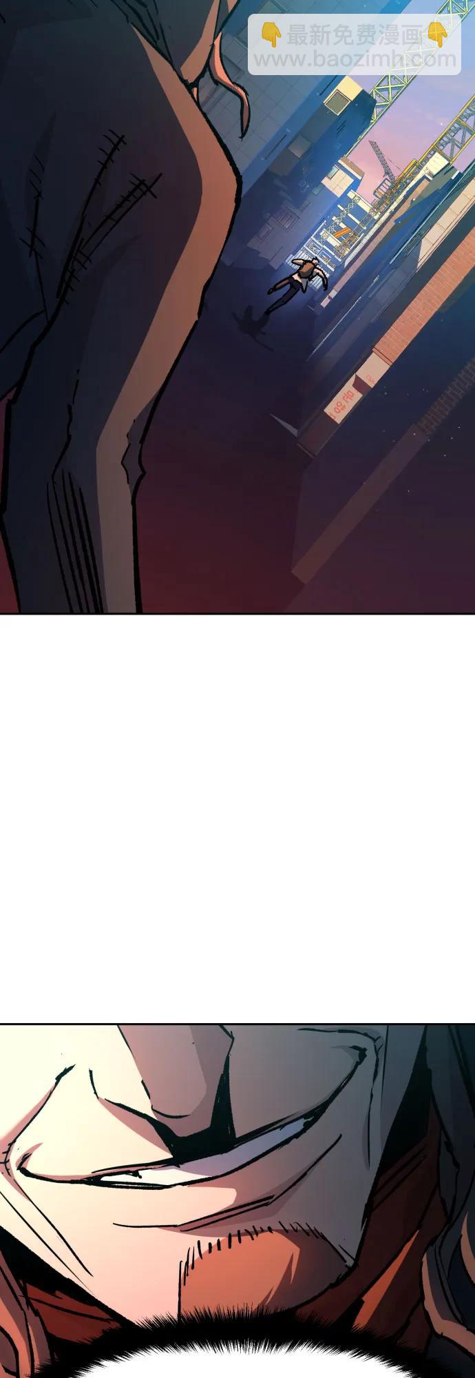 第191话44