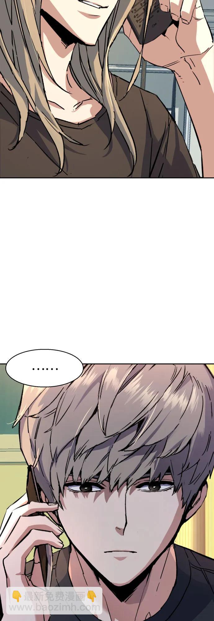 第191话5