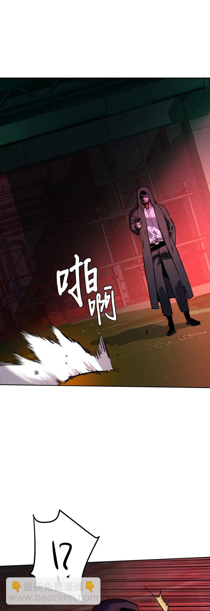 第191话61