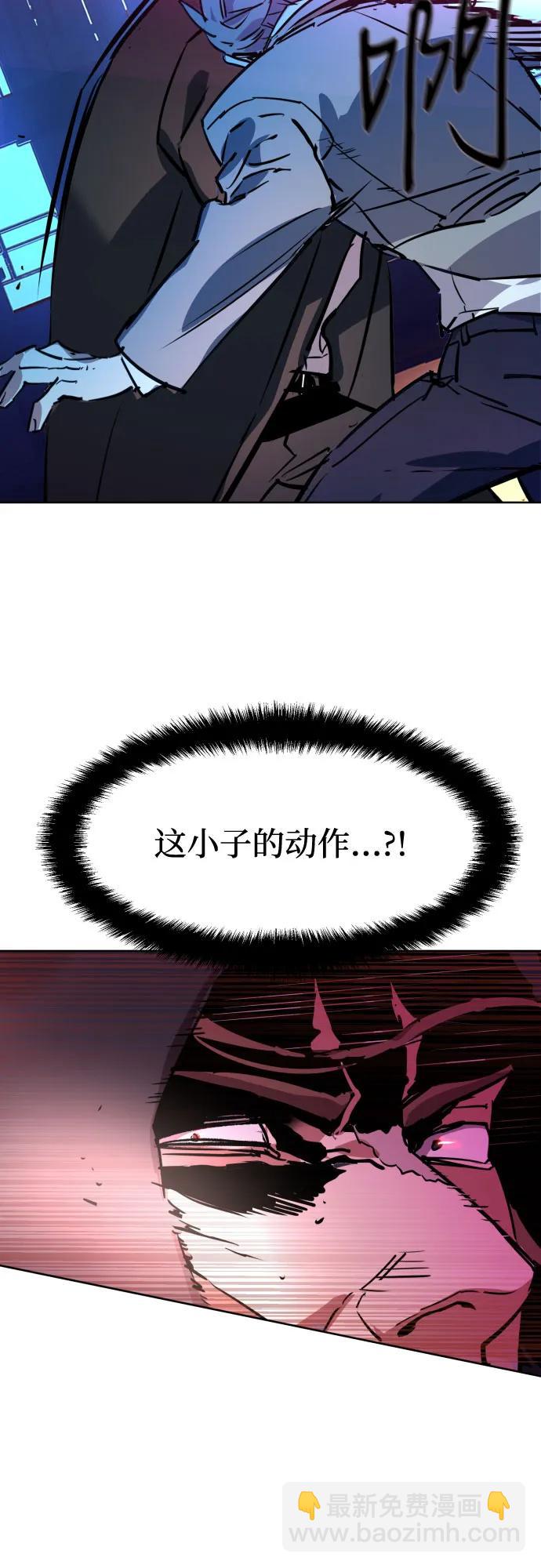 第191话64