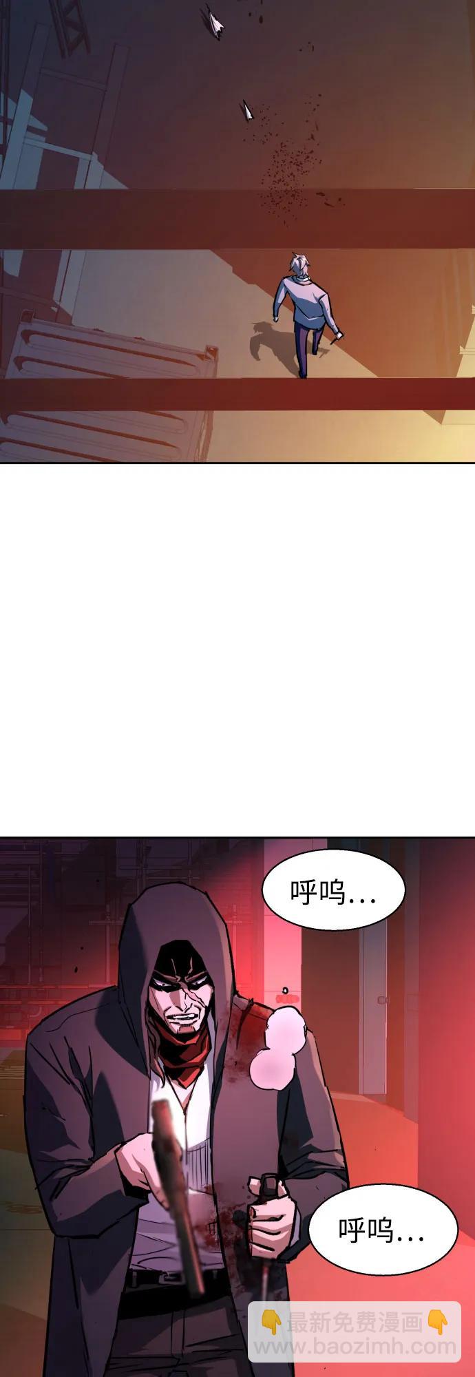 第192话16