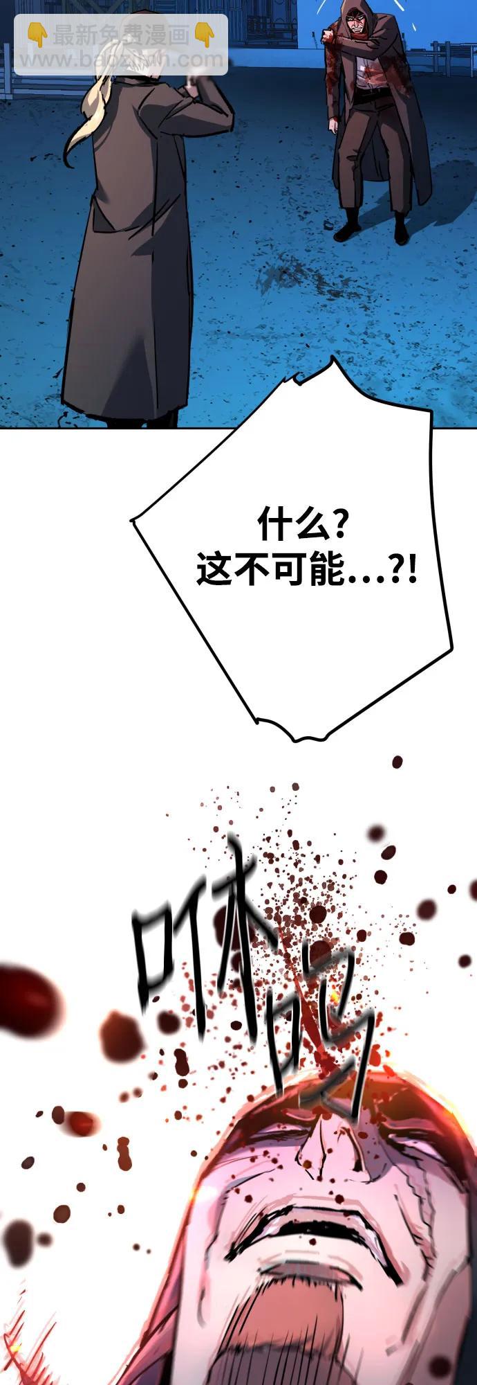 第193话17