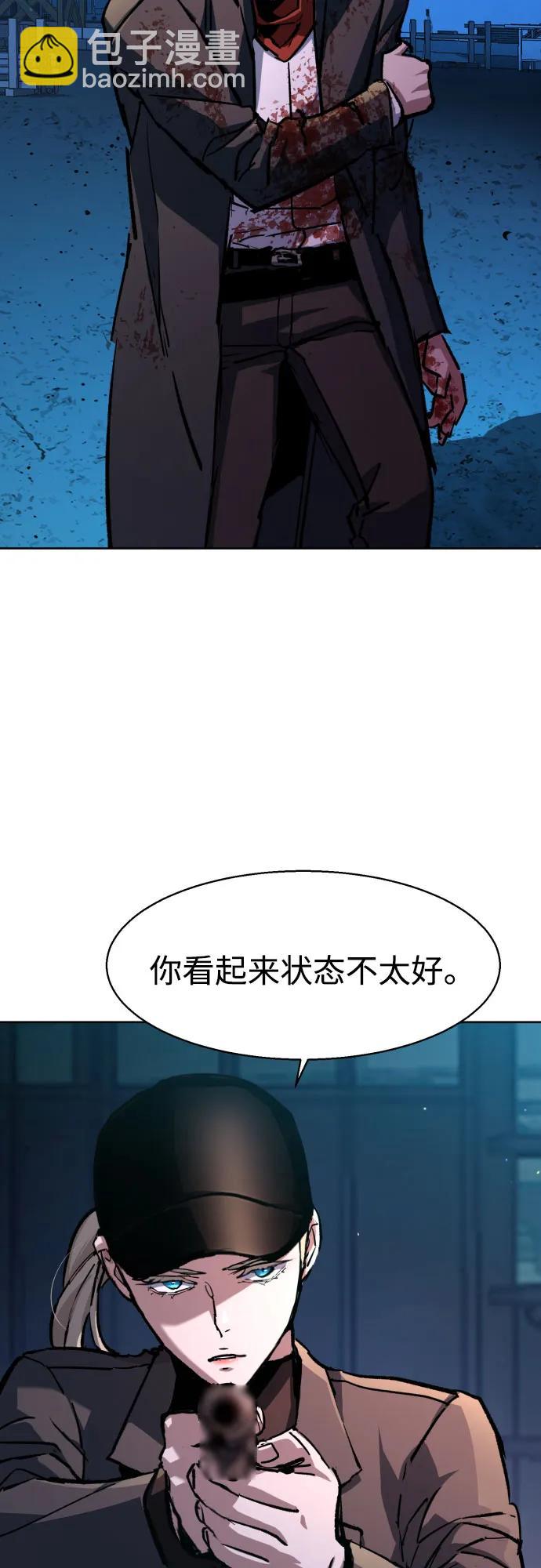 第193话2