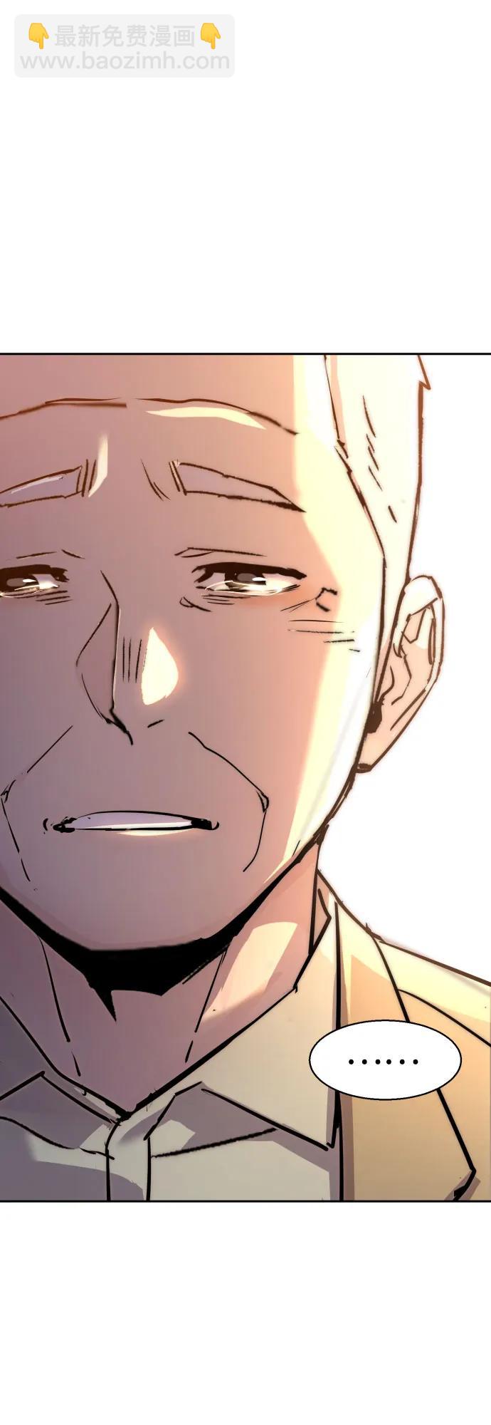 第193话66