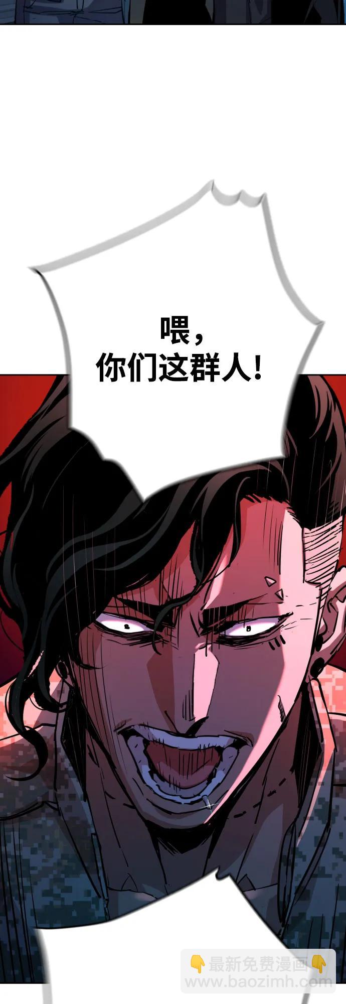 第194话11