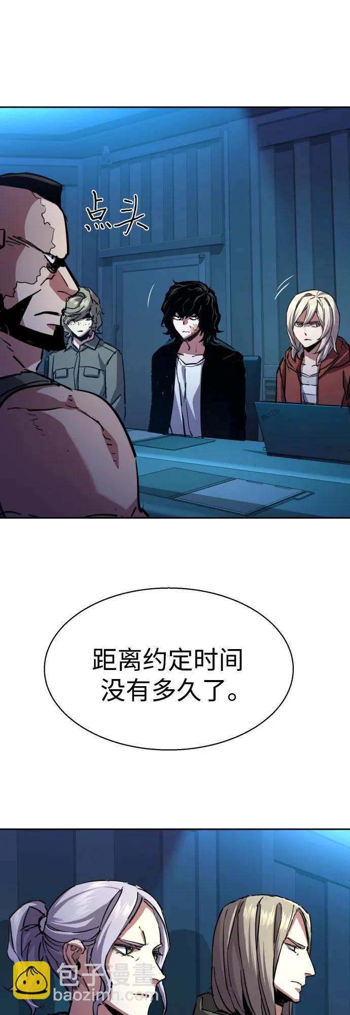 第194话13