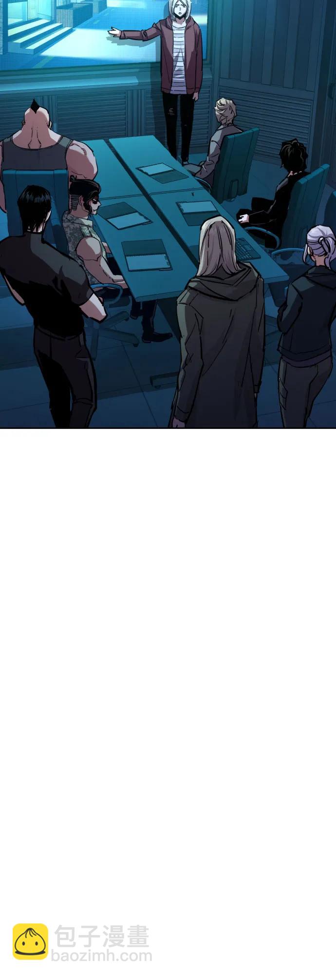第194话19