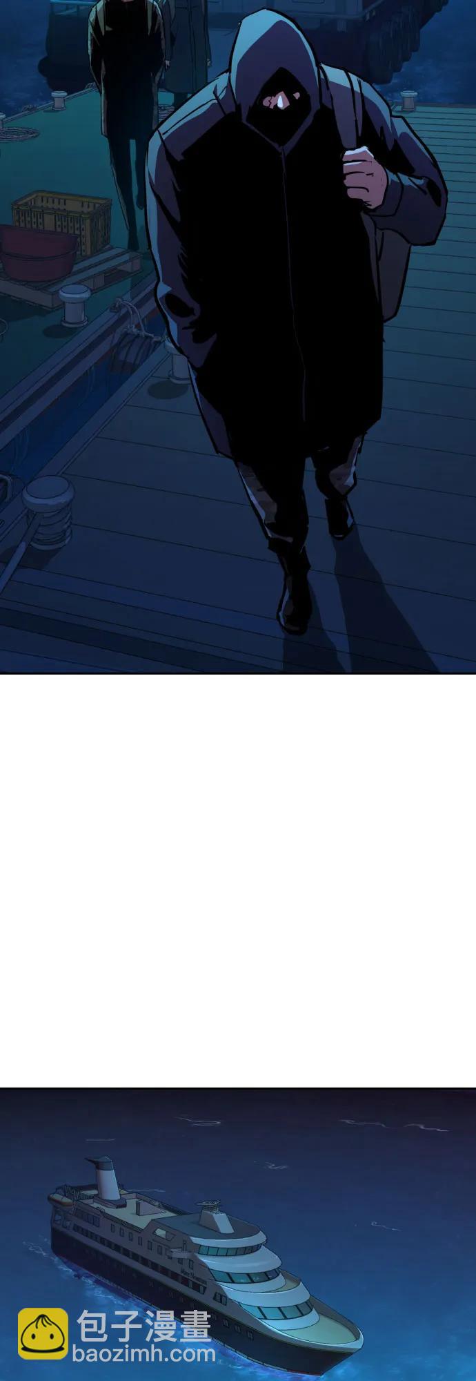 第194话26