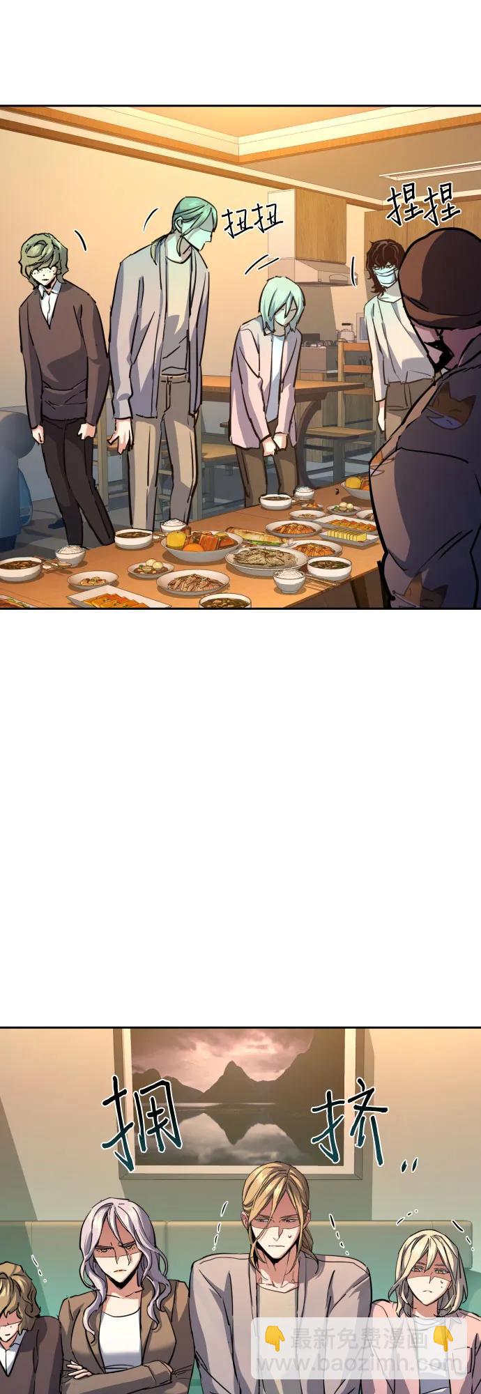 第194话34