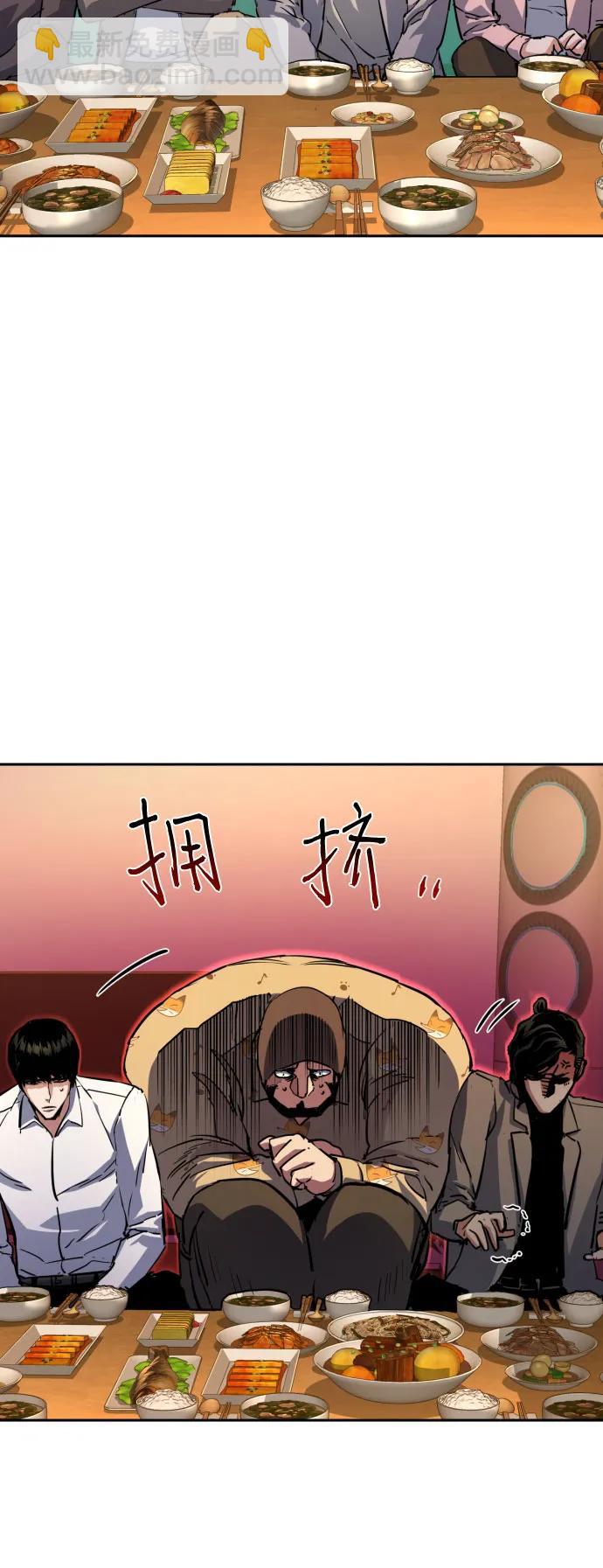 第194话35