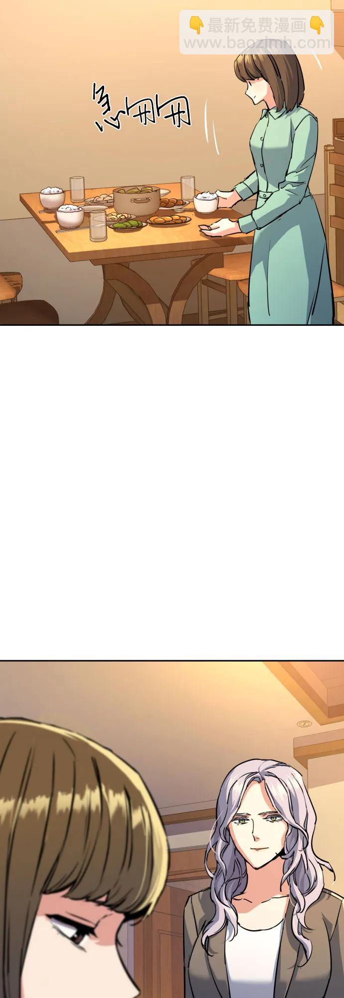 第194话40
